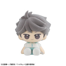 Load image into Gallery viewer, PRE-ORDER Nuippo Haikyuu!! Box of 6