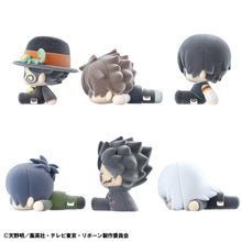 Load image into Gallery viewer, PRE-ORDER Nuippo Katekyo Hitman Reborn! Set of 6