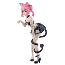 Load image into Gallery viewer, PRE-ORDER Nyarls Collection Nana Astar Deviluke To Loveru Darkness