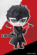 Load image into Gallery viewer, PRE-ORDER OSHI WORKS Mini Joker Persona5 The Royal