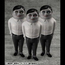 Load image into Gallery viewer, PRE-ORDER Occultic Soft Vinyl Alien Serpo Dan Da Dan Set of 3