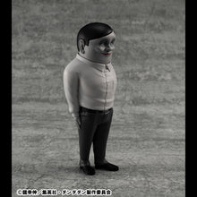 Load image into Gallery viewer, PRE-ORDER Occultic Soft Vinyl Alien Serpo Dan Da Dan Set of 3