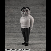 Load image into Gallery viewer, PRE-ORDER Occultic Soft Vinyl Alien Serpo Dan Da Dan Set of 3