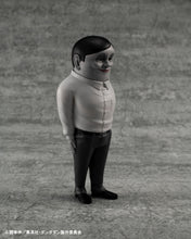 Load image into Gallery viewer, PRE-ORDER Occultic Soft Vinyl Collection Alien Serpo Dan Da Dan