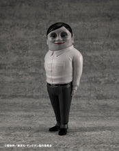 Load image into Gallery viewer, PRE-ORDER Occultic Soft Vinyl Collection Alien Serpo Dan Da Dan