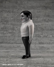 Load image into Gallery viewer, PRE-ORDER Occultic Soft Vinyl Collection Alien Serpo Dan Da Dan