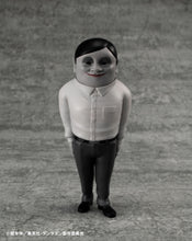 Load image into Gallery viewer, PRE-ORDER Occultic Soft Vinyl Collection Alien Serpo Dan Da Dan