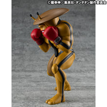 Load image into Gallery viewer, PRE-ORDER Occultic Sofubi Collection Dover Demon & Chiquitita (with gift) Dan Da Dan