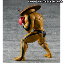 Load image into Gallery viewer, PRE-ORDER Occultic Sofubi Collection Dover Demon & Chiquitita (with gift) Dan Da Dan