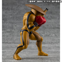 Load image into Gallery viewer, PRE-ORDER Occultic Sofubi Collection Dover Demon & Chiquitita (with gift) Dan Da Dan