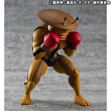 Load image into Gallery viewer, PRE-ORDER Occultic Sofubi Collection Dover Demon & Chiquitita (with gift) Dan Da Dan