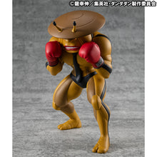 Load image into Gallery viewer, PRE-ORDER Occultic Sofubi Collection Dover Demon & Chiquitita (with gift) Dan Da Dan