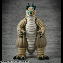 Load image into Gallery viewer, PRE-ORDER Occultic Sofubi Collection Transparent Monster Dan Da Dan