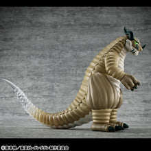 Load image into Gallery viewer, PRE-ORDER Occultic Sofubi Collection Transparent Monster Dan Da Dan