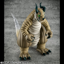 Load image into Gallery viewer, PRE-ORDER Occultic Sofubi Collection Transparent Monster Dan Da Dan