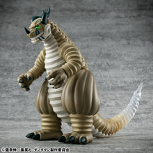 Load image into Gallery viewer, PRE-ORDER Occultic Sofubi Collection Transparent Monster Dan Da Dan