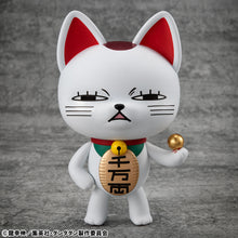 Load image into Gallery viewer, PRE-ORDER Occultic Sofubi Collection Turbo Granny (Fortune Cat) Ver. 2 Dan Da Dan