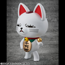 Load image into Gallery viewer, PRE-ORDER Occultic Sofubi Collection Turbo Granny (Fortune Cat) Ver. 2 Dan Da Dan
