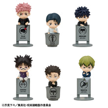 Load image into Gallery viewer, PRE-ORDER Ochatomo Series Jujutsu Kaisen The Culling Game Box of 6