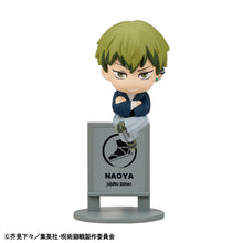 Load image into Gallery viewer, PRE-ORDER Ochatomo Series Jujutsu Kaisen The Culling Game Box of 6