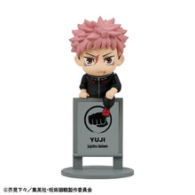 Load image into Gallery viewer, PRE-ORDER Ochatomo Series Jujutsu Kaisen The Culling Game Box of 6