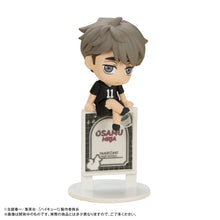 Load image into Gallery viewer, PRE-ORDER Ochatomo series Haikyu!! Break Time on the Top