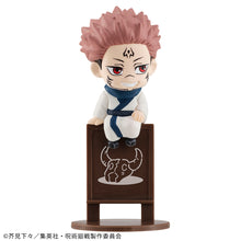Load image into Gallery viewer, PRE-ORDER Ochatomo series Jujutsu Kaisen (Repeat) Box of 6