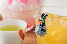 Load image into Gallery viewer, PRE-ORDER Ochatomo series Konoha Break Time! Set of 8 (Repeat) Naruto Shippuden