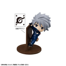 Load image into Gallery viewer, PRE-ORDER Ochatomo series Naruto Shippuden Let's have tea for now! Box of 8 (Repeat)
