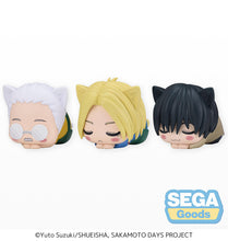 Load image into Gallery viewer, PRE-ORDER Ohiruneko Mini Figure Set Sakamoto Days (EX)