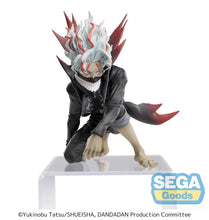 Load image into Gallery viewer, PRE-ORDER Okarun (Transformed) PM Perching Figure Dan Da Dan