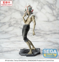 Load image into Gallery viewer, PRE-ORDER Okarun (transformed) Vol. 2 Ver. 1.5 Luminasta Figure Dan Da Dan