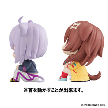 Load image into Gallery viewer, PRE-ORDER Okayu Nekomata & Korone Inugami Lookup Hololive Production with Gift