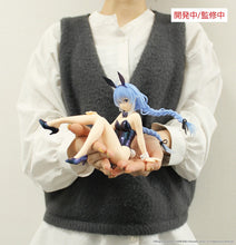 Load image into Gallery viewer, PRE-ORDER One-Seventh Carat Figure Roxy Bunny Polarized Color Ver. Mushoku Tensei: Jobless Reincarnation Season 2