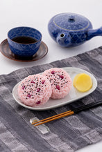 Load image into Gallery viewer, PRE-ORDER Onigiri Plastic Model Sekihan