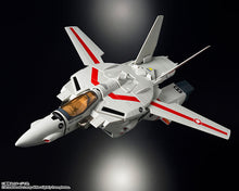 Load image into Gallery viewer, PRE-ORDER Origin of Valkyrie Super Fortress Macross VF-1J Valkyrie 45th Anniversary Macross