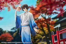 Load image into Gallery viewer, PRE-ORDER Osamu Dazai: Kimono Ver. Bungo Stray Dogs