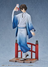 Load image into Gallery viewer, PRE-ORDER Osamu Dazai: Kimono Ver. Bungo Stray Dogs