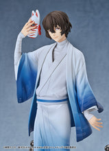 Load image into Gallery viewer, PRE-ORDER Osamu Dazai: Kimono Ver. Bungo Stray Dogs