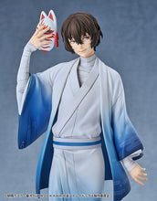 Load image into Gallery viewer, PRE-ORDER Osamu Dazai: Kimono Ver. Bungo Stray Dogs