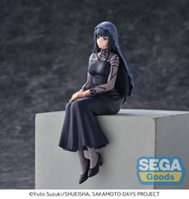 Load image into Gallery viewer, PRE-ORDER Osaragi PM Perching Figure Sakamoto Days
