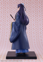Load image into Gallery viewer, PRE-ORDER Oshi Works Jinshi The Apothecary Diaries