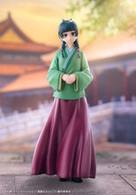 Load image into Gallery viewer, PRE-ORDER Oshi Works Maomao The Apothecary Diaries