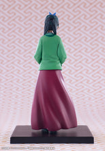 Load image into Gallery viewer, PRE-ORDER Oshi Works Maomao The Apothecary Diaries