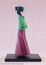 Load image into Gallery viewer, PRE-ORDER Oshi Works Maomao The Apothecary Diaries