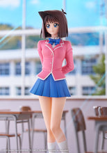 Load image into Gallery viewer, PRE-ORDER Oshi Works Tea Gardner Yu-Gi-Oh! Duel Link
