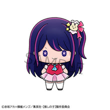 Load image into Gallery viewer, PRE-ORDER Oshi no Ko Chokorin Mascot Oshi no Ko