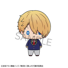 Load image into Gallery viewer, PRE-ORDER Oshi no Ko Chokorin Mascot Oshi no Ko