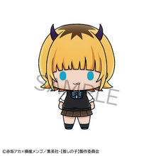 Load image into Gallery viewer, PRE-ORDER Oshi no Ko Chokorin Mascot Oshi no Ko