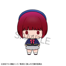 Load image into Gallery viewer, PRE-ORDER Oshi no Ko Chokorin Mascot Oshi no Ko